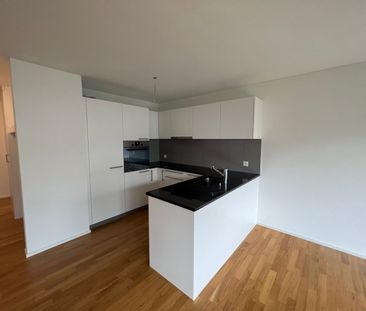 2.5 Zimmer, 59 m², EG - Photo 1