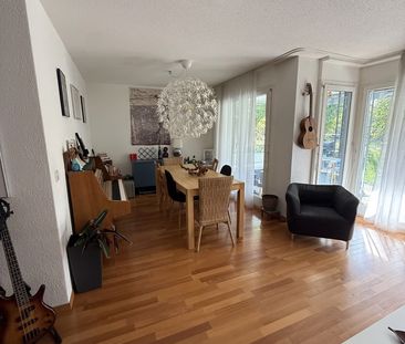 3.5 Zimmer, EG - Photo 5