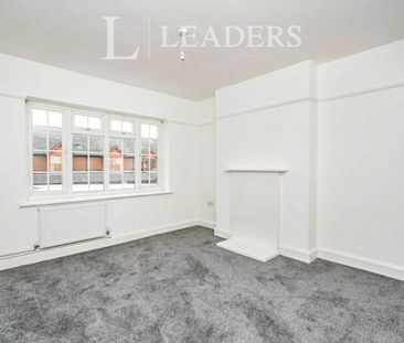 1 bedroom apartment to rent Addis Square, Portswood Road, Southampt... - Photo 1