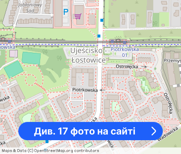 2 min. do tramwaju. Umeblowane/wyposażone. 55m2 - Фото 1