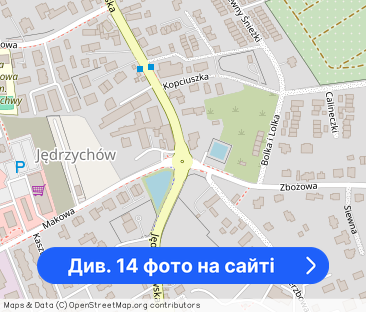 Apartament z dwoma tarasami i garażem! - Фото 1