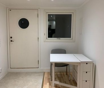 Ågestavägen, Huddinge - Foto 1