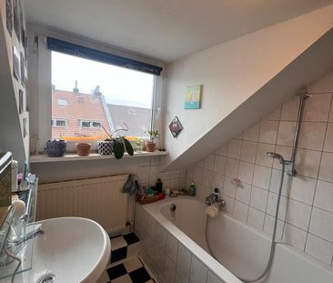 Wohnungstausch - Photo 1