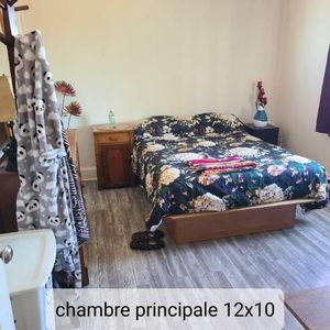 riviere rouge sous sol 4 1/2 secteur l'annonciation - Photo 2