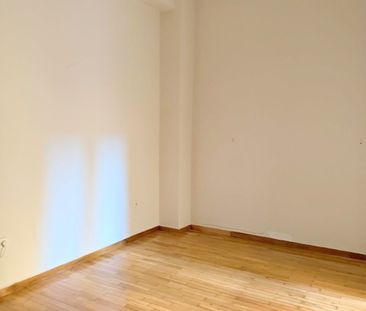 Διαμέρισμα, - Photo 1