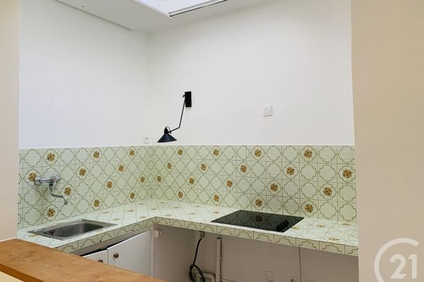 Paris 16ème, 75016 - Photo 1