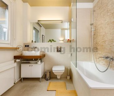 Modern Urban Living - Photo 6