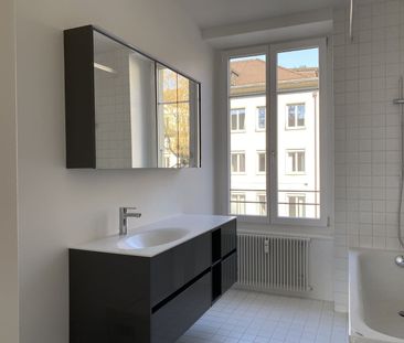 4.5 Zimmer, 80 m², 1. Stock - Photo 5