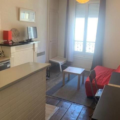 Location Appartement 1 pièce LIMOGES (87000) - Photo 1