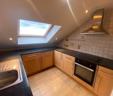 14 The Ropewalk, Nottingham, NG1 - Photo 5