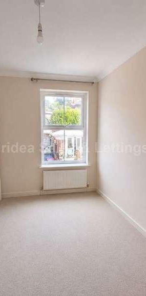 Monks Road, Lincoln, LN2 - Photo 1
