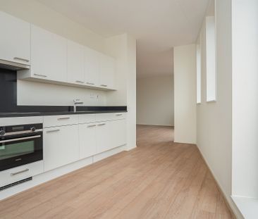 Punt Sniep, 340, Diemen - Photo 2