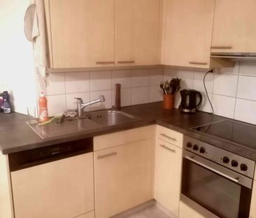 1.5 Zimmer, 55 m², EG - Photo 1