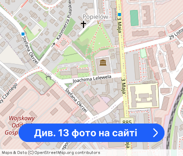 Przestrzenne mieszkanie 3 pokojowe ul. Lelewela - Фото 1