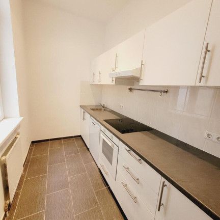 1040, schöne 2-Zimmer Wohnung, nahe Alois-Drasche Park - Photo 1