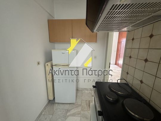 Studio/Γκαρσονιέρα για ενοικίαση Αγία Σοφία (Πάτρα) - Photo 1