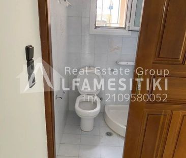 Διαμέρισμα για ενοικίαση Κερατσίνι - Photo 2