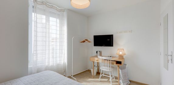 FONTANIERES Roommate 3 Bedrooms at Villeurbanne - Photo 2