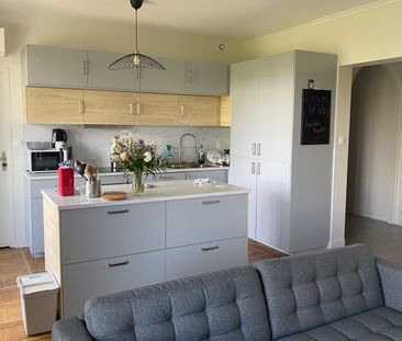 Location Appartement 2 pièces 11m² ECULLY 69130 - Photo 1