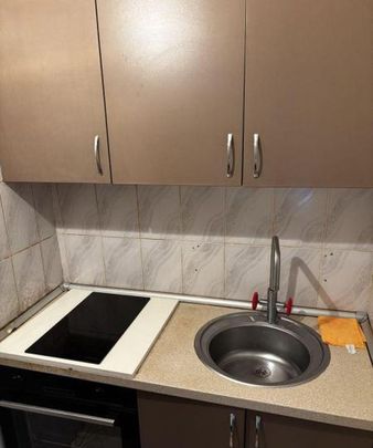 Fizicienilor lacramioarei bobocica confort 2 - Fotografie 1