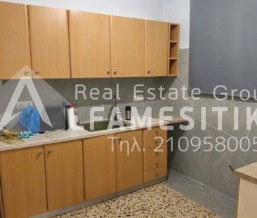 Διαμέρισμα για ενοικίαση Καμίνια – Παλαιά Κοκκινιά - Φωτογραφία 3