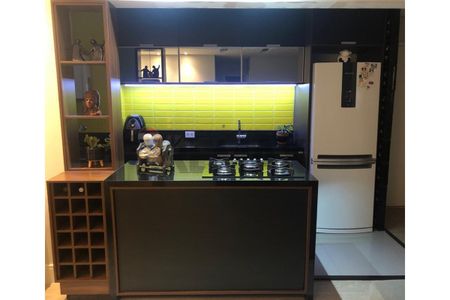 Seu Novo APARTAMENTO NA VILA AUGUSTA: Charme e Conforto - Photo 5