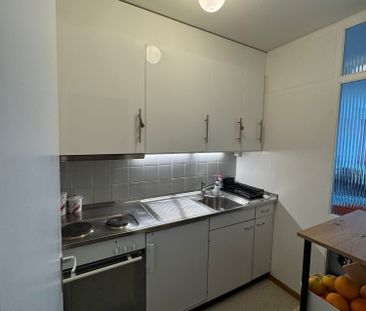 1 Zimmer, 30 m² - Foto 1