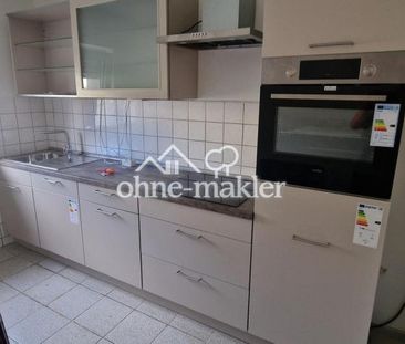 Sorgsam saniertes WG Zimmer, mit Balkon Parkett, Küche und neuen Tü... - Photo 4