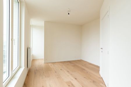 Stijlvol 2-slaapkamerappartement met stadzicht - Photo 2