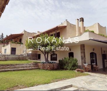 Ενοικίαση κατοικίας, 235 τ.μ., Ανάβυσσος, 2.500 € - Photo 1