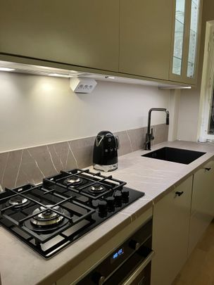 Vänskapsvägen, Stockholm - Foto 1