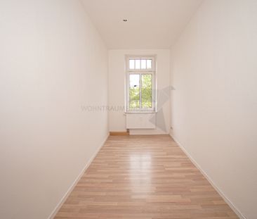 !! 4 Raum-Wohnung, Balkon, Tageslichtbad, frisch gestrichen - in di... - Photo 2