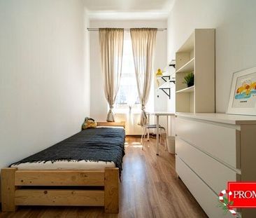 Pokój, ul. Piotrkowska - Фото 3