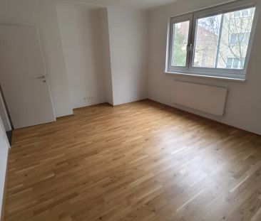 Schöne 2-Zimmer-Wohnung mit guter Anbindung - Photo 6