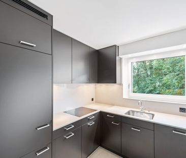 3.5 Zimmer, 91 m², EG - Photo 1