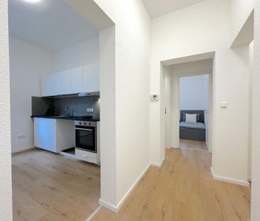 Neu renovierte WG-Zimmer – 2 Zimmer sofort verfügbar –in Frankfurt ... - Photo 1
