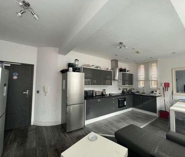 Priestgate, Peterborough, PE1 - Photo 5