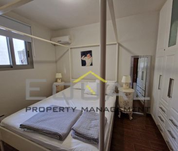 Μεζονέτα 120 τ.μ. προς ενοικίαση - Photo 5