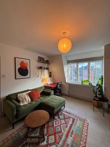 1 Bed Flat, Sylvester House, E8 - Photo 2