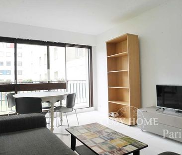 Appartement en location | Issy-les-moulineaux - Photo 1