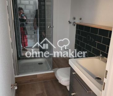 Bad Malente - kleine Einzimmer Wohnung am Dieksee - Foto 1