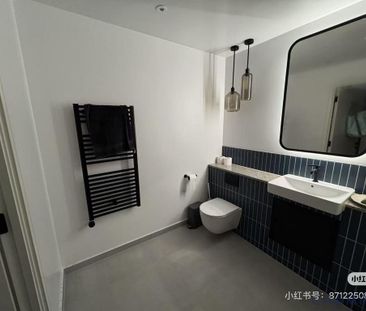 1 bedroom flat to rent - Photo 6