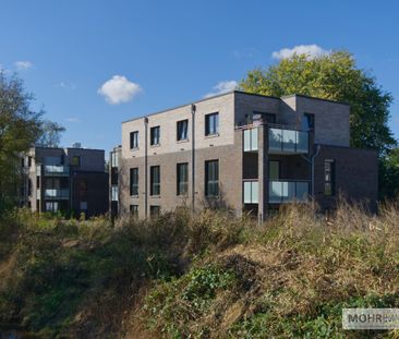 Neubauwohnung! Erstbezug in toller u. gefragter Lage - Foto 5