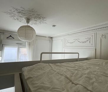 Appartement 1 pièces 14m2 REIMS 450 euros - Photo 5