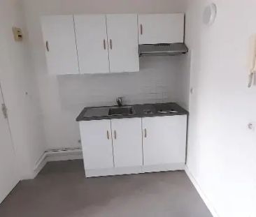 Appartement à louer 1 pièce 25.68m² - Photo 1