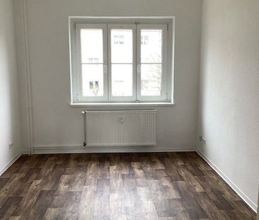 Blick ins Grüne! - Foto 1