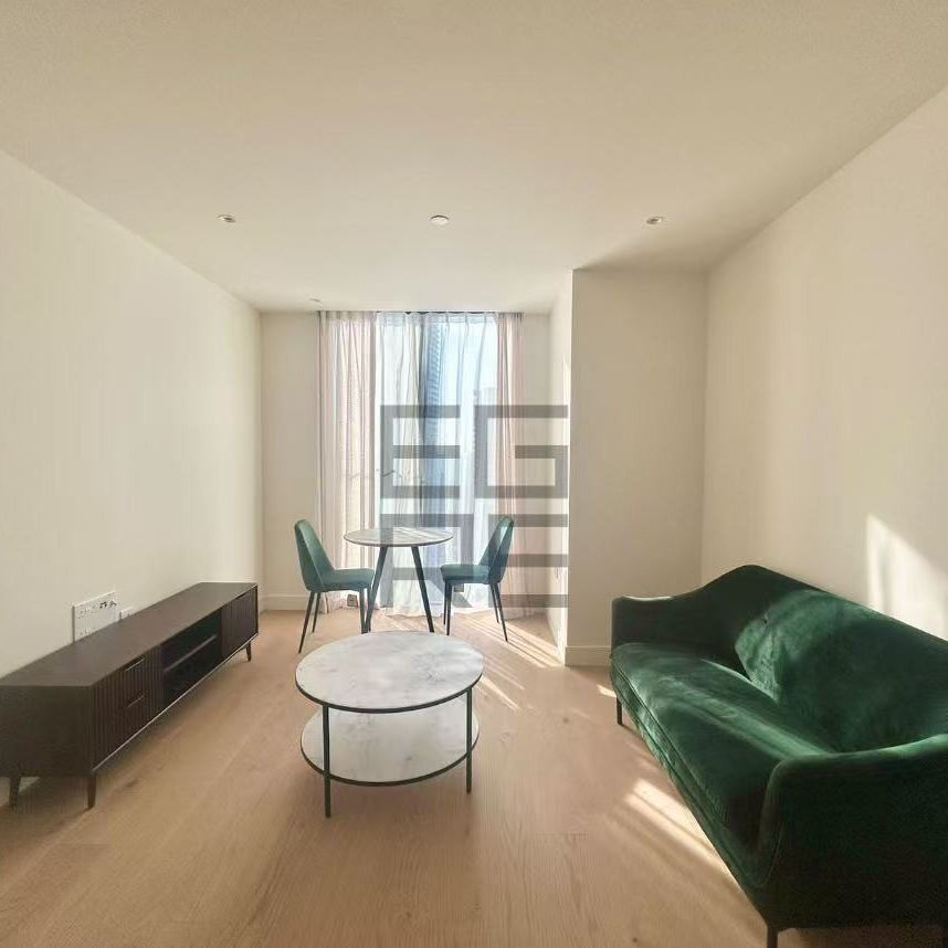 Harcourt Tower, E14, London - Photo 1