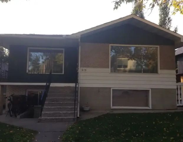 Spacious & Cozy Bridgeland Main Floor with NEW kitchen, hardwood, & doors | 515 10 St. N.E., Calgary - Photo 1