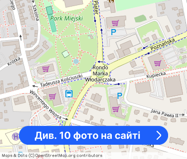 Rezerwacja Piękna kawalerka obok Międzyrzecza - Фото 1