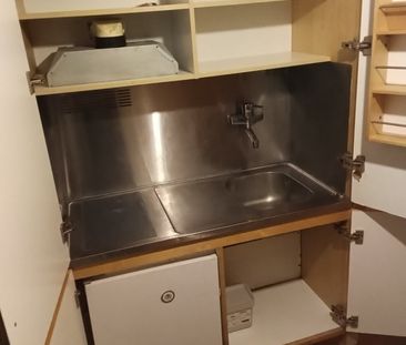 Studio Flat, Blandford Road, BR3 - Photo 4